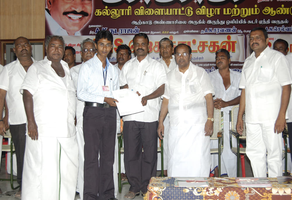 SSS Arts, Science & Management College Arcot College Function photo 6