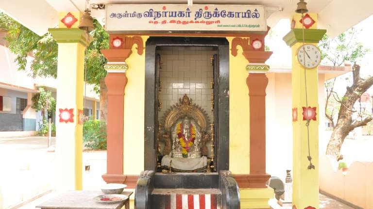 South Travancore Hindu College Nagercoil Academic Building photo 2