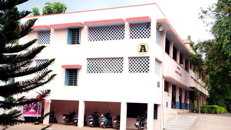 South Travancore Hindu College Nagercoil Academic Building photo 4