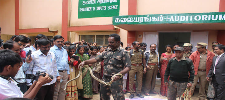 Government Arts College Ooty Events photo 7