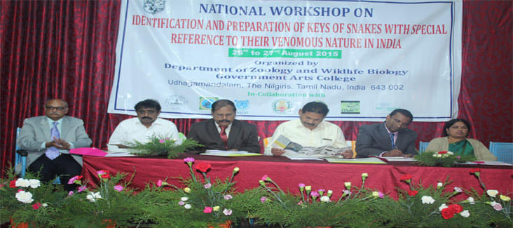 Government Arts College Ooty Events photo 8