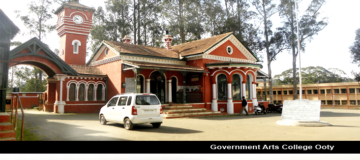 Government Arts College Ooty Campus photo 5