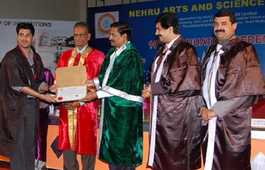 Nehru Arts and Science College Coimbatore Extra Curriculars photo 4