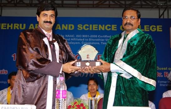 Nehru Arts and Science College Coimbatore Extra Curriculars photo 5