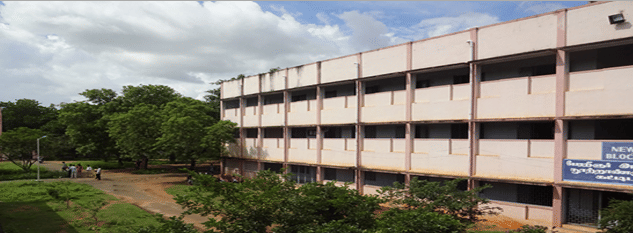 Periyar EVR College Tiruchirappalli periyar e.v.r. college photo 7