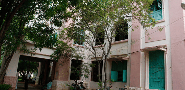 Periyar EVR College Tiruchirappalli periyar e.v.r. college photo 2