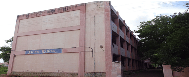 Periyar EVR College Tiruchirappalli periyar e.v.r. college photo 17