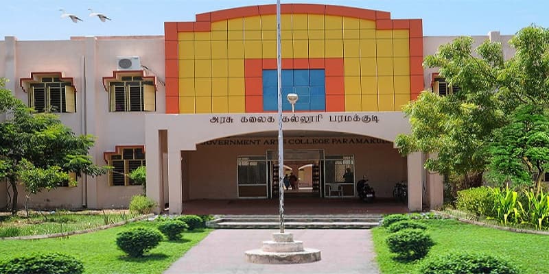 Government Arts College Paramakudi Campus photo 1