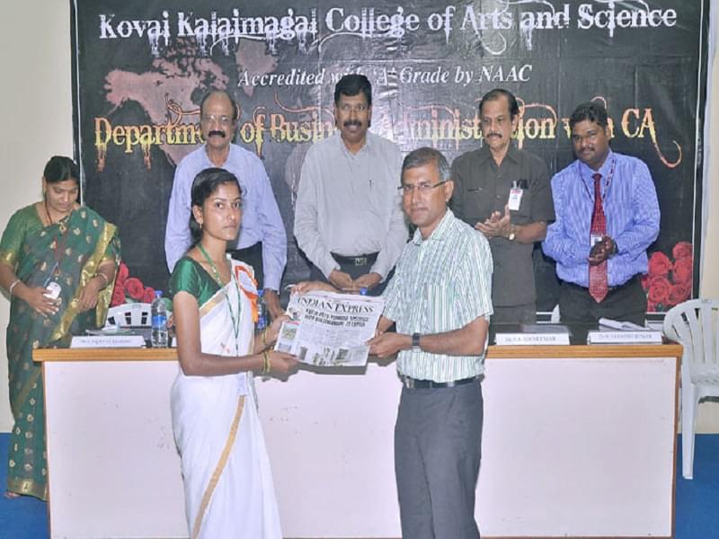 Kovai Kalaimagal College of Arts and Science Coimbatore Events photo 6