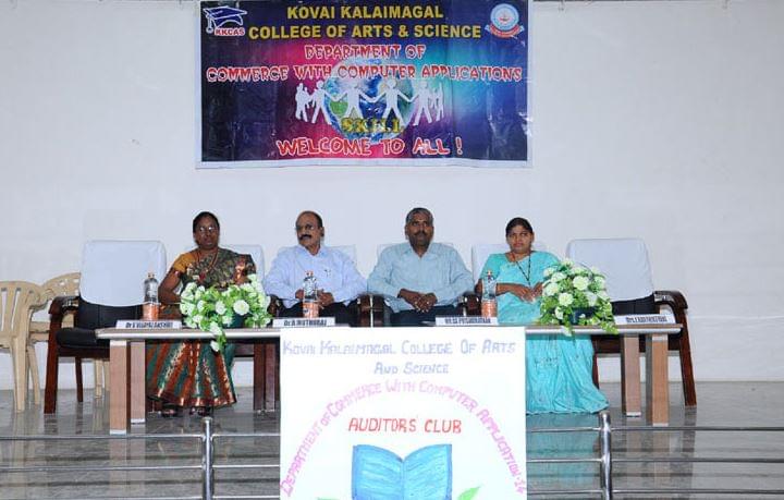 Kovai Kalaimagal College of Arts and Science Coimbatore Events photo 7