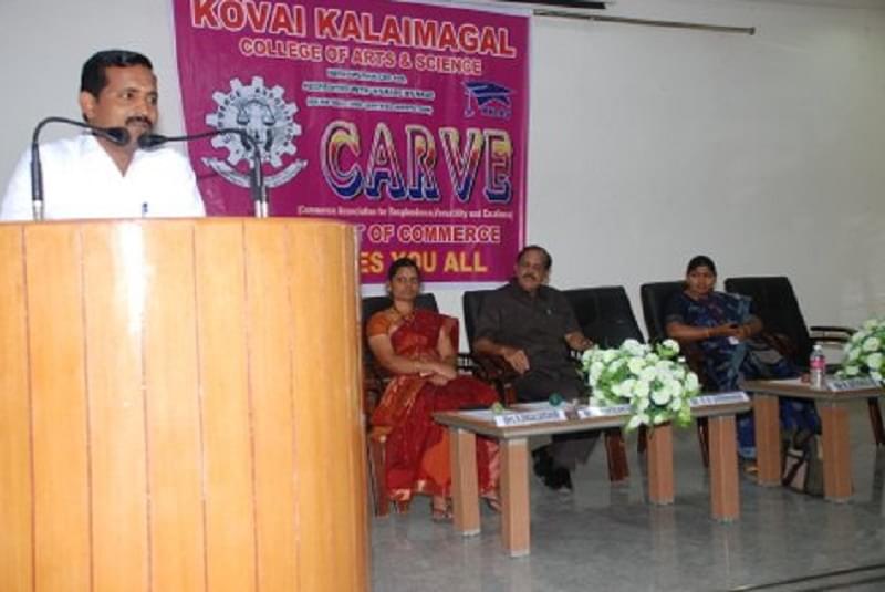 Kovai Kalaimagal College of Arts and Science Coimbatore Events photo 3