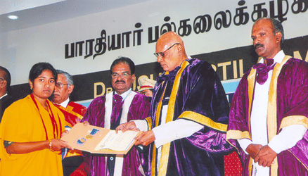 Pioneer College of Arts & Science, Perianaickenpalayam Coimbatore Pioneer College of Arts and Science photo 5