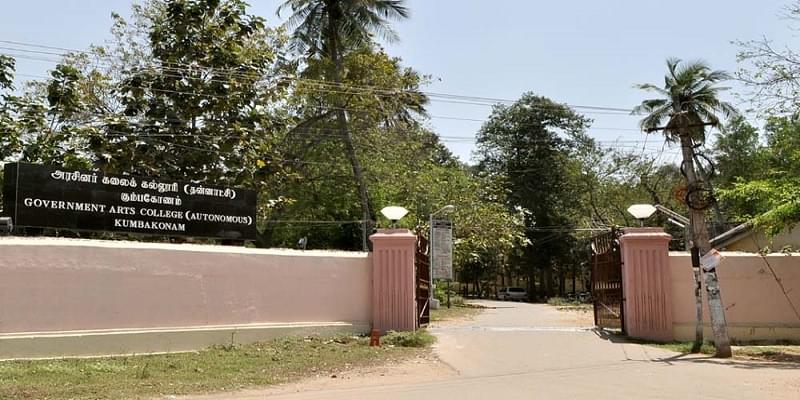 Government Arts College (Autonomous) Kumbakonam Campus photo 4