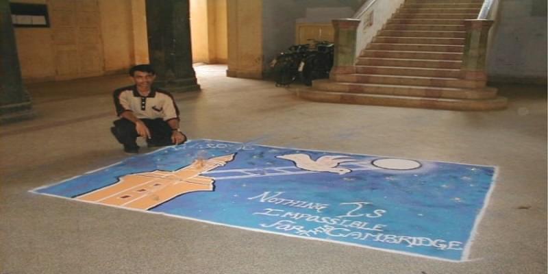 Government Arts College (Autonomous) Kumbakonam Campus photo 5