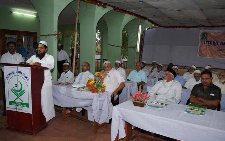 Sadakathullah Appa College Palayamkottai Events photo 5