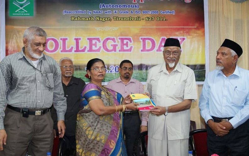 Sadakathullah Appa College Palayamkottai Events photo 6