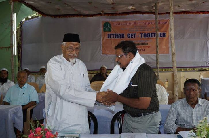 Sadakathullah Appa College Palayamkottai Events photo 10