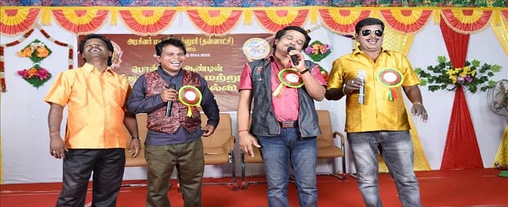 Government College for Women (Autonomous) Kumbakonam Events photo 2