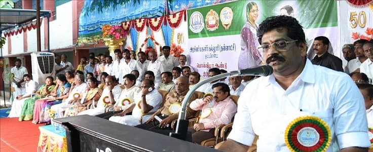 Government College for Women (Autonomous) Kumbakonam Events photo 5