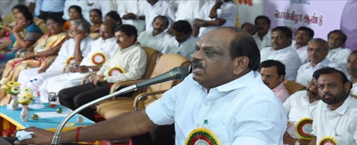 Government College for Women (Autonomous) Kumbakonam Events photo 7