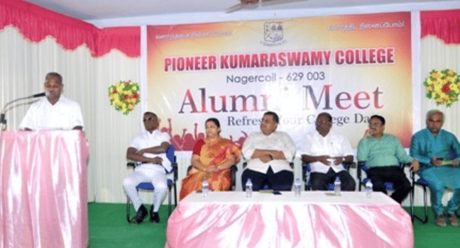 Pioneer Kumaraswamy College Nagercoil PKC photo 12