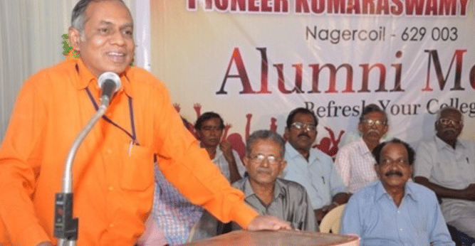 Pioneer Kumaraswamy College Nagercoil PKC photo 11