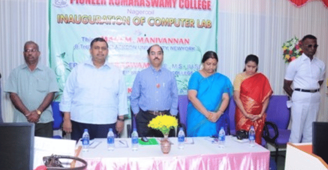Pioneer Kumaraswamy College Nagercoil PKC photo 6
