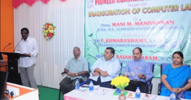 Pioneer Kumaraswamy College Nagercoil PKC photo 4