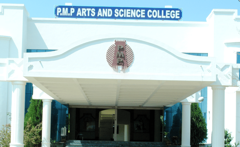 PMP College of Arts and Science, Thokkampatty Dharmapuri PMP photo 18