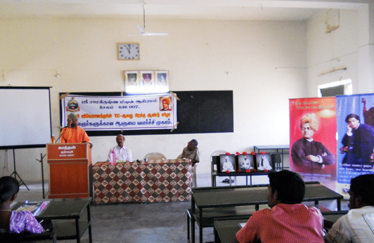 PMP College of Arts and Science, Thokkampatty Dharmapuri PMP photo 5
