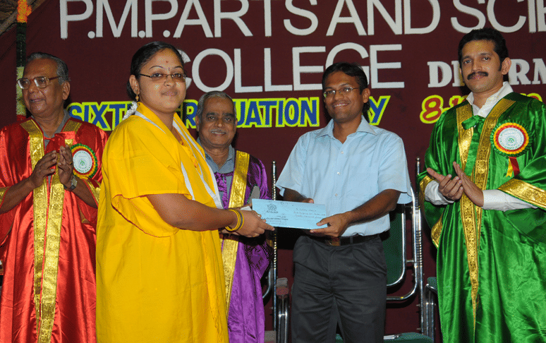 PMP College of Arts and Science, Thokkampatty Dharmapuri PMP photo 4