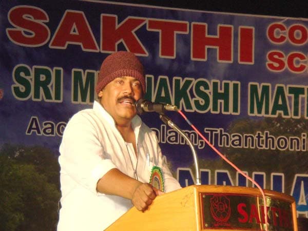 Sakthi College Of Nursing Karur Events photo 2