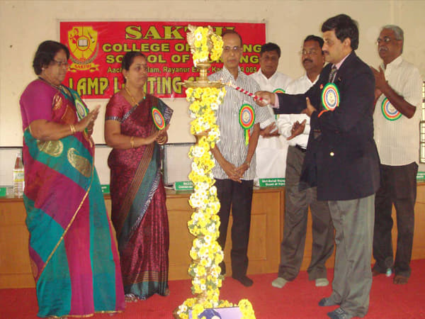 Sakthi College Of Nursing Karur Events photo 3