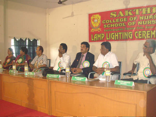 Sakthi College Of Nursing Karur Events photo 4