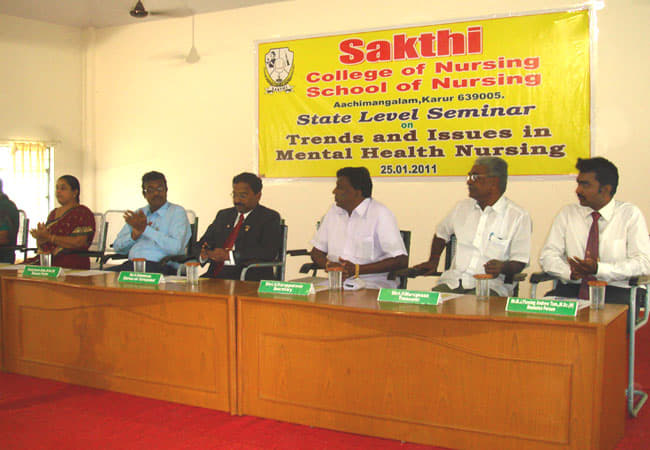 Sakthi College Of Nursing Karur Events photo 10