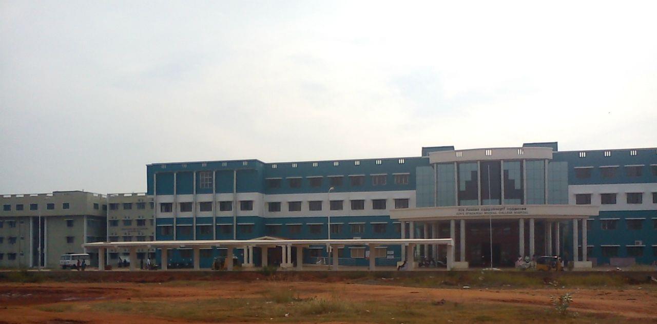 Government Sivagangai Medical College and Hospital Campus photo 3