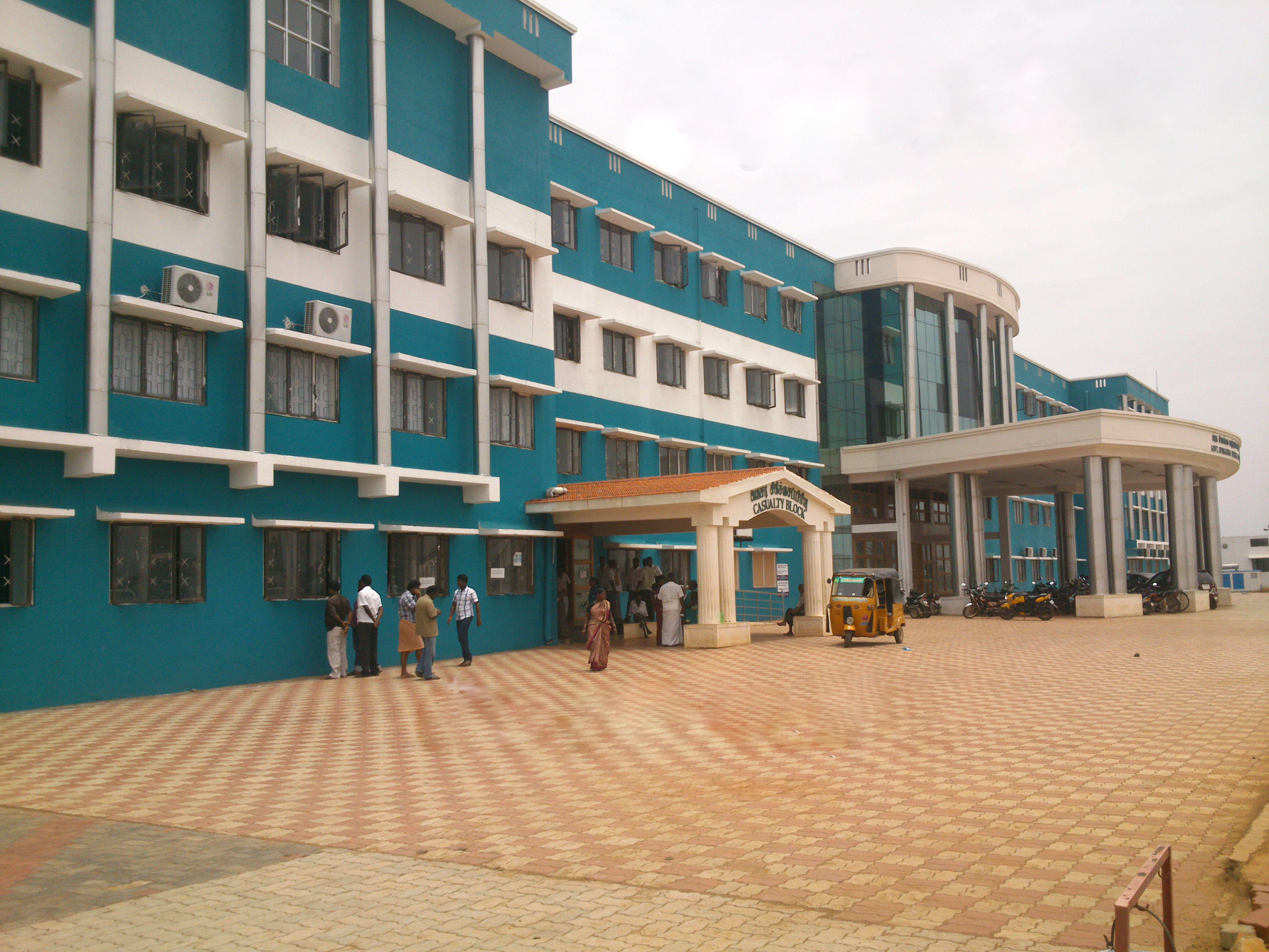 Government Sivagangai Medical College and Hospital Campus photo 4