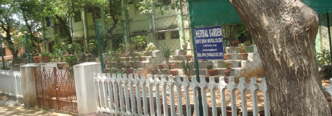Government Unani Medical College Chennai Campus photo 3