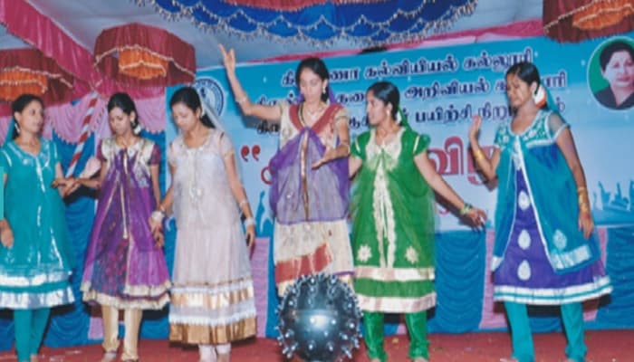 Krishna Arts and Science College Krishnagiri Academic Building and Events photo 1