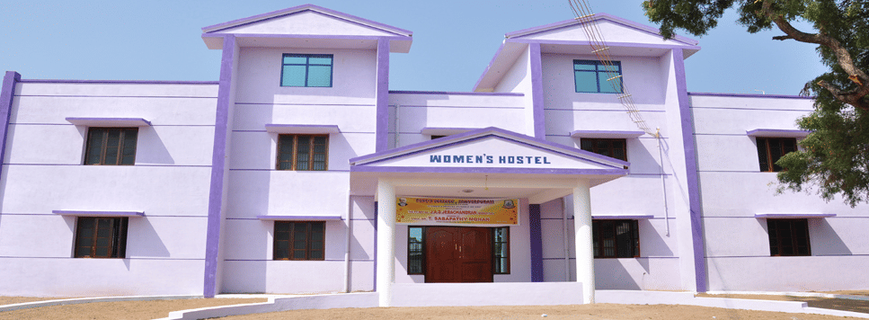 Pope's College, Sawyerpuram Thoothukudi POP College photo 6