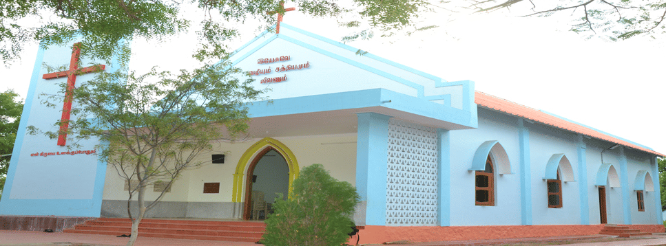 Pope's College, Sawyerpuram Thoothukudi POP College photo 4