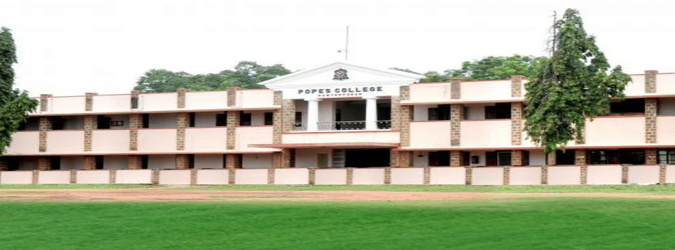 Pope's College, Sawyerpuram Thoothukudi POP College photo 1