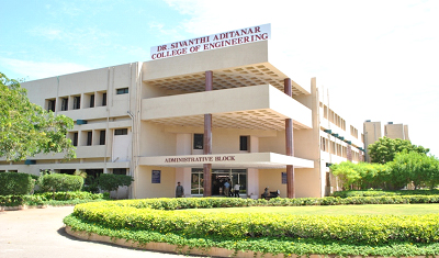 Sivanthi Aditanar College, Pillayarpuram Nagercoil Campus Building photo 1
