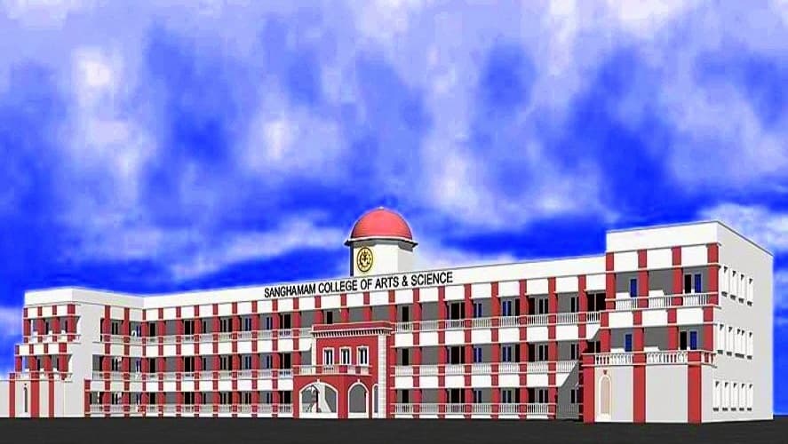 Sanghamam College of Arts and Science Aruppukottai Academic Building photo 1