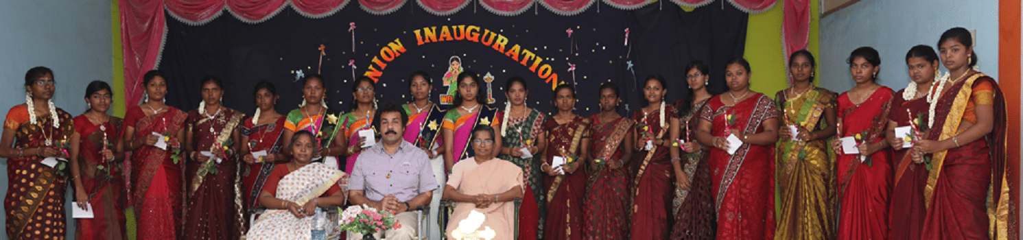 Holy Cross Home Science College Tuticorin Infastructure photo 3