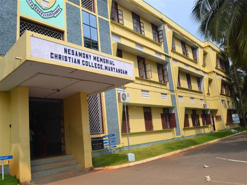Nesamony Memorial Christian College Kanyakumari Campus photo 3