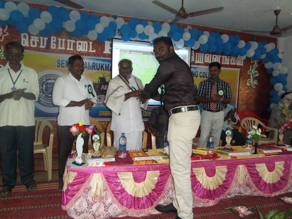 Sembodai Rukmani Varatharajan Engineering College Vedaranyam College Events photo 3
