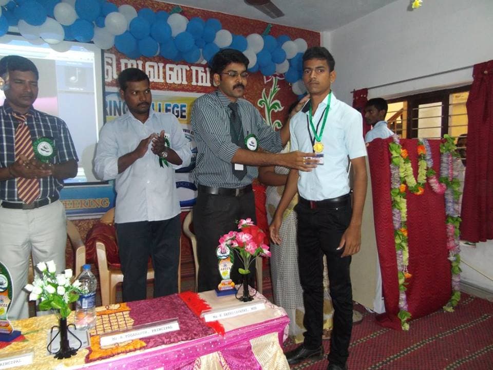 Sembodai Rukmani Varatharajan Engineering College Vedaranyam College Events photo 6