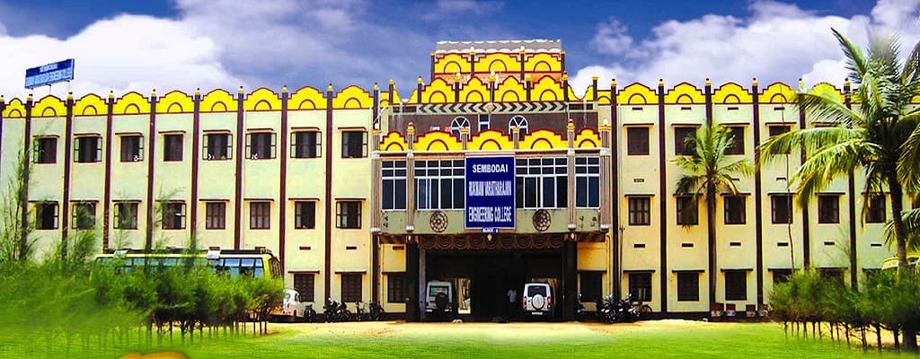 Sembodai Rukmani Varatharajan Engineering College Vedaranyam Academic Building photo 1
