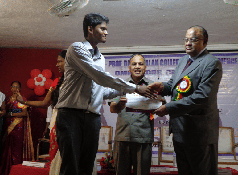 Prof Dhanapalan College of Art and science Kelambakkam PDCAS photo 4